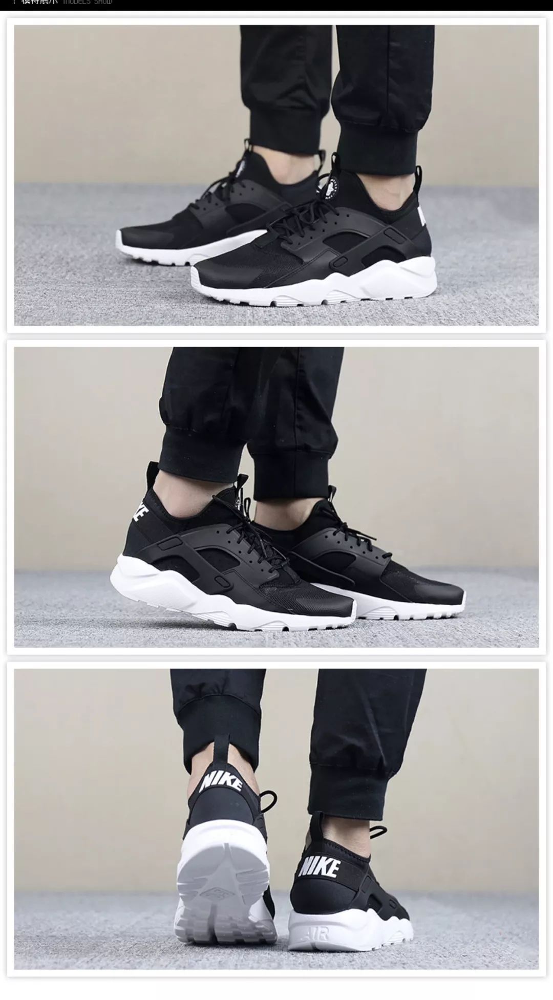 男士潮鞋百搭运动鞋,经典必入的潮鞋推荐男