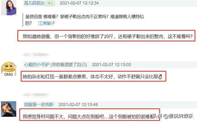 杨幂和张柏芝颜值巅峰,刚生完孩子的杨幂