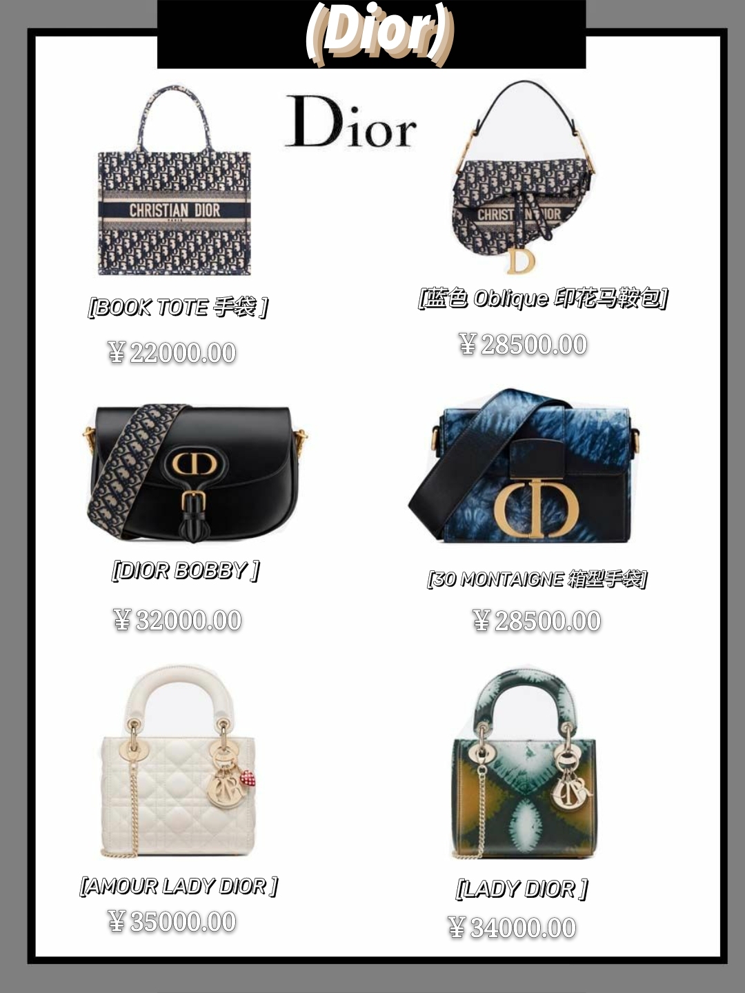 2020值得推荐的大牌包包,2021十款必买轻奢包包休闲款