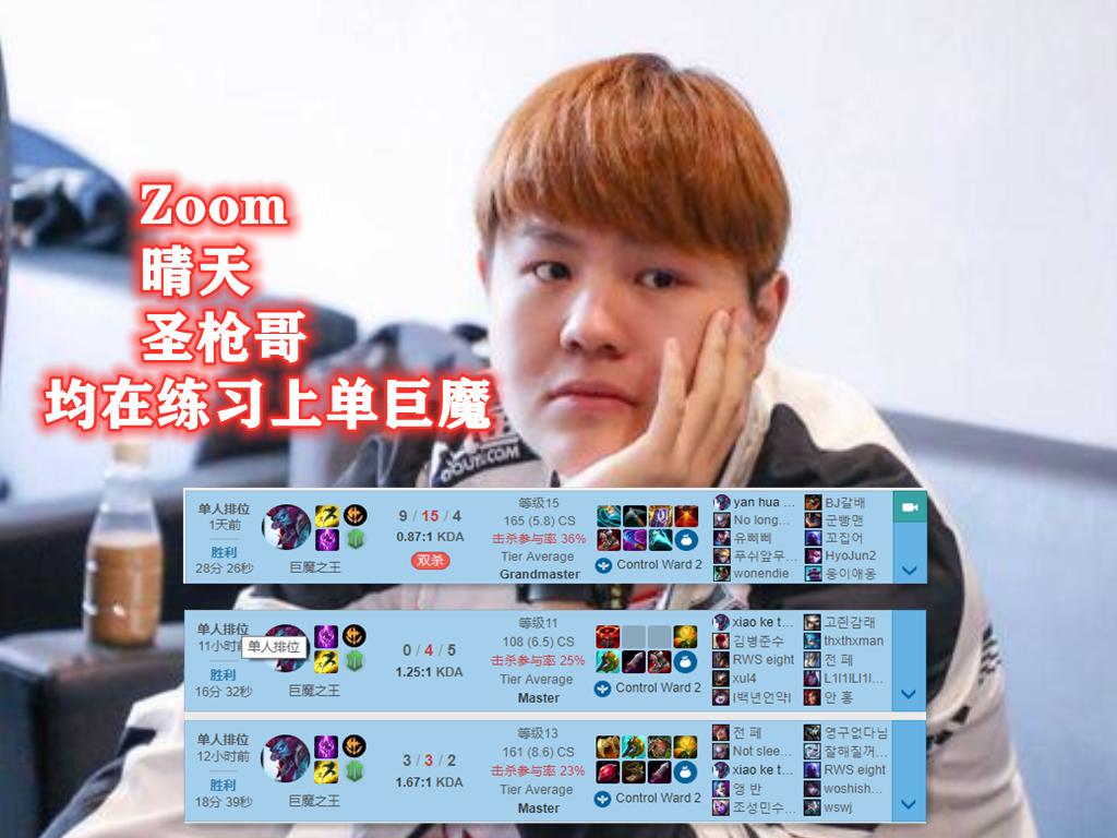 lol巨魔拆塔,lol偷塔巨魔