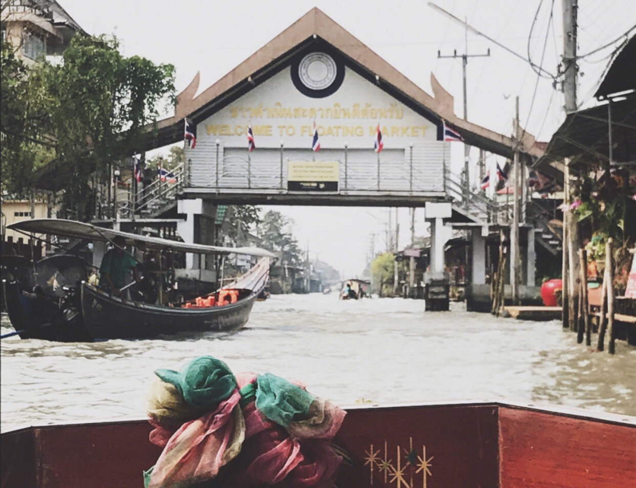 最好的时光遇见你免费观看,泰国5日经典旅游攻略