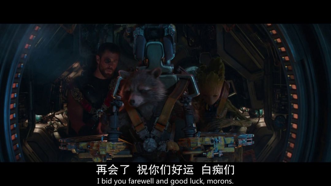 复联3后复联4该如何,复联三到复联四的小细节