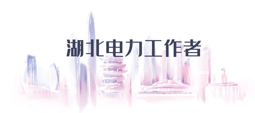 被按下暂停键的第一天,被按住暂停键后的感受