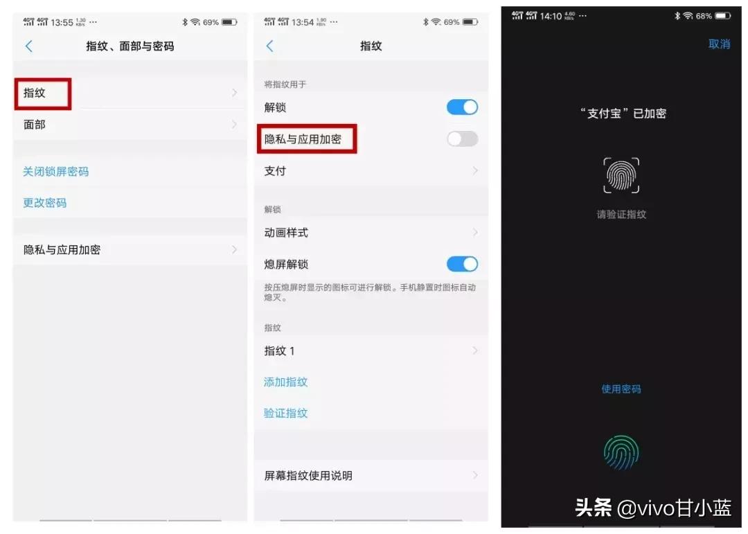手机这个隐藏功能不打开，你的钱有可能被盗刷！