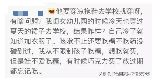 一个人该怎么养小孩,如何养出一个冷漠无情的孩子