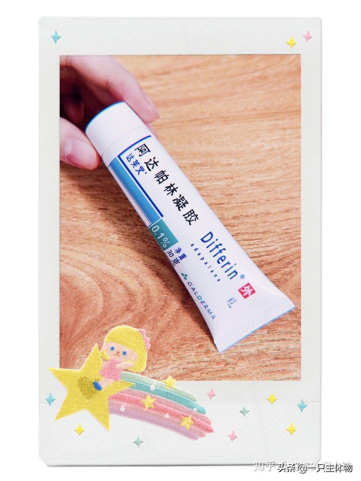 美白好用的面膜及水乳套装,水乳防晒面膜推荐平价好用