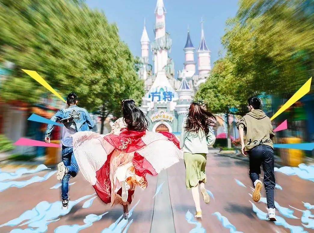 恐龙园欢乐谷方特,欢乐谷方特还有什么游乐园