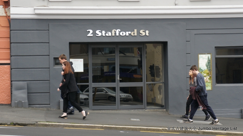 第66:心醉迷失奥塔哥府,苏格兰风格达尼丁