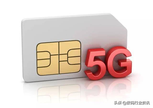电信星卡19元200g通用流量5g,电信5g王卡19元200g流量100分钟
