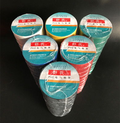 带你了解百货批发,带你了解板材