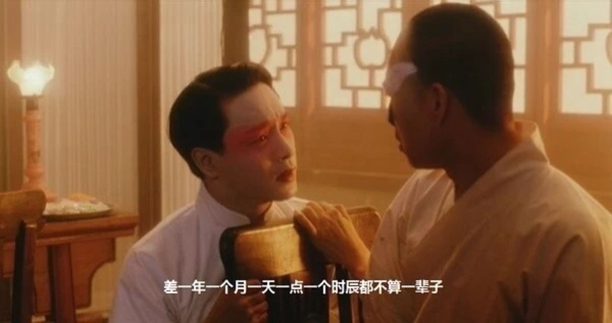 因为《霸王别姬》的经典，我们可以原谅陈凯歌的一切烂片