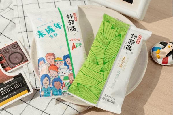 测评网红美食真的好吃吗,看起来很好吃的网红食物