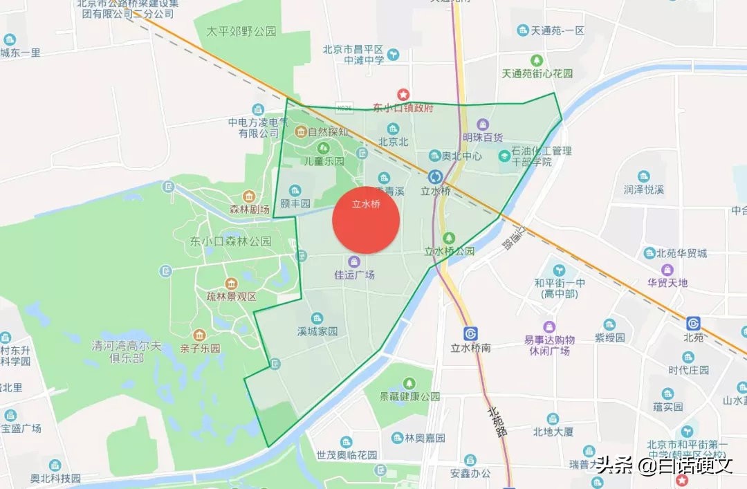 两区交界的路,两区交界处路况相差甚远