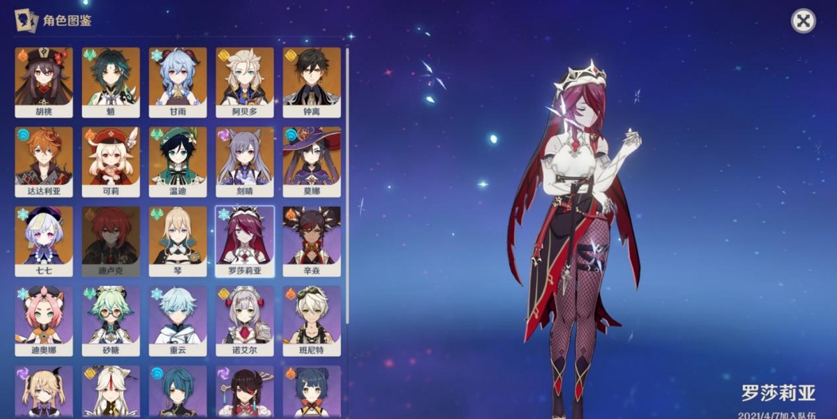 娓告垙鏂版斂绛栧鍘熺鏈変粈涔堝奖鍝嶅悧,鍘熺鎬庝箞鐜╀笉娴垂鍏冪