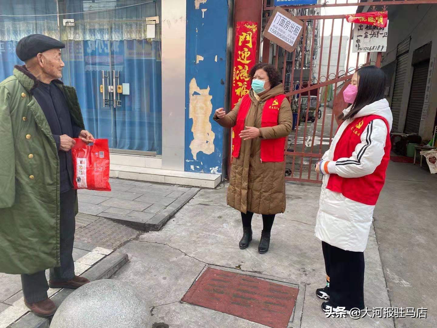 阻击疫情：前王庄居组的*党**员真棒