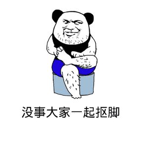 灰指甲就是灰色的吗,灰指甲的颜色是灰的吗