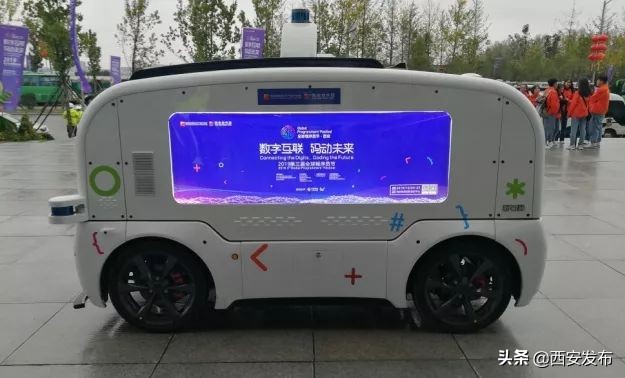 全球程序员在西安狂欢，他们真的太太太太太太太太难了……