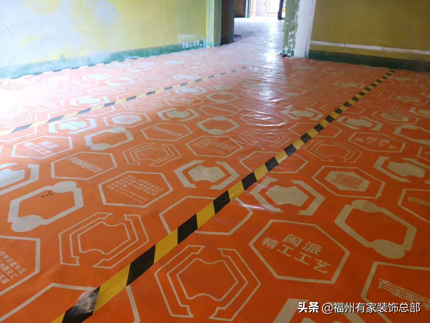 新房零基础装饰装修攻略,买房难选房更难