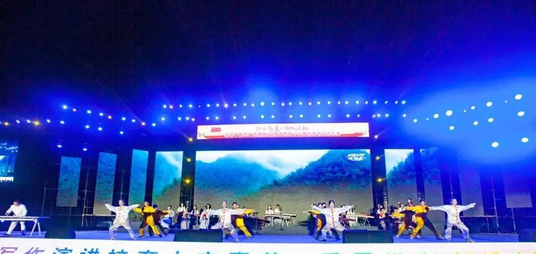 红心向党筑梦青春演出视频,2023红心向党建功新时代文艺汇演