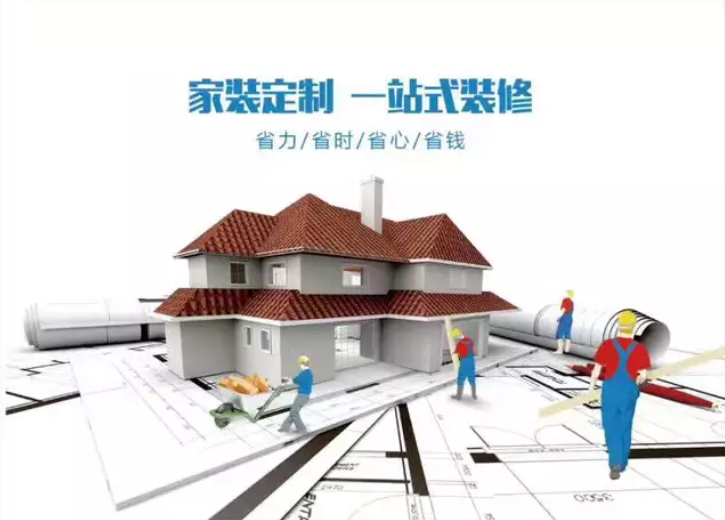 西安卫生间装修全过程,西安卫生间装修费用