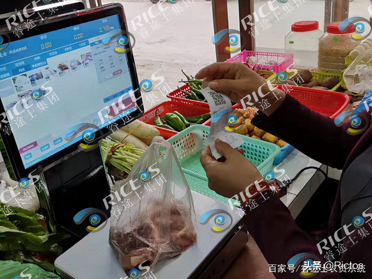 智慧农贸：交易小票如何实现溯源？