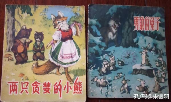 鍏竴绀肩墿绔ヤ功,鍏竴绀肩洅绔ヤ功