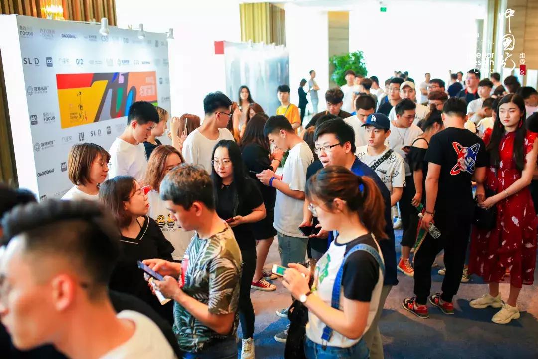 报名丨8.22孙云/张灿相约长沙，共话“后现代主义”