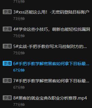 cve漏洞排查方法有哪些,cve漏洞和逻辑漏洞