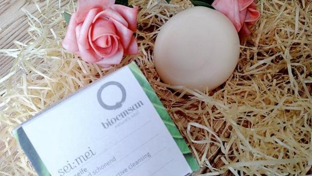 后背总是长痘怎么办？除了内调，还要除螨