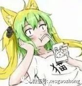 好不容易放个假男声完整版,好不容易放个假完整版女声