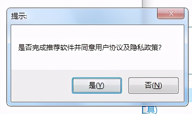 电脑必备知识教学,电脑必备知识图片