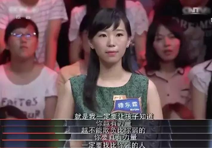 儿童玻璃心最佳治愈方法,孩子心理敏感玻璃心怎么办