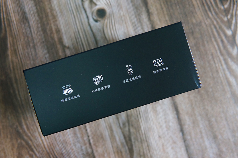 北通阿修罗3手柄灵敏度,可调摇杆灵敏度的游戏手柄