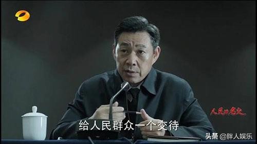 老戏骨张丰毅的成名往事,张丰毅演的陈年往事