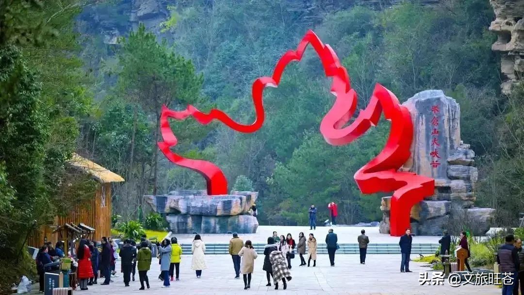 今年春节，留在旺苍过年吧！此心安处是吾乡