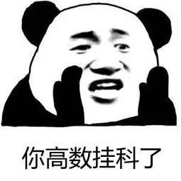 计算机专业必修的课,计算机网络技术专科全部课程