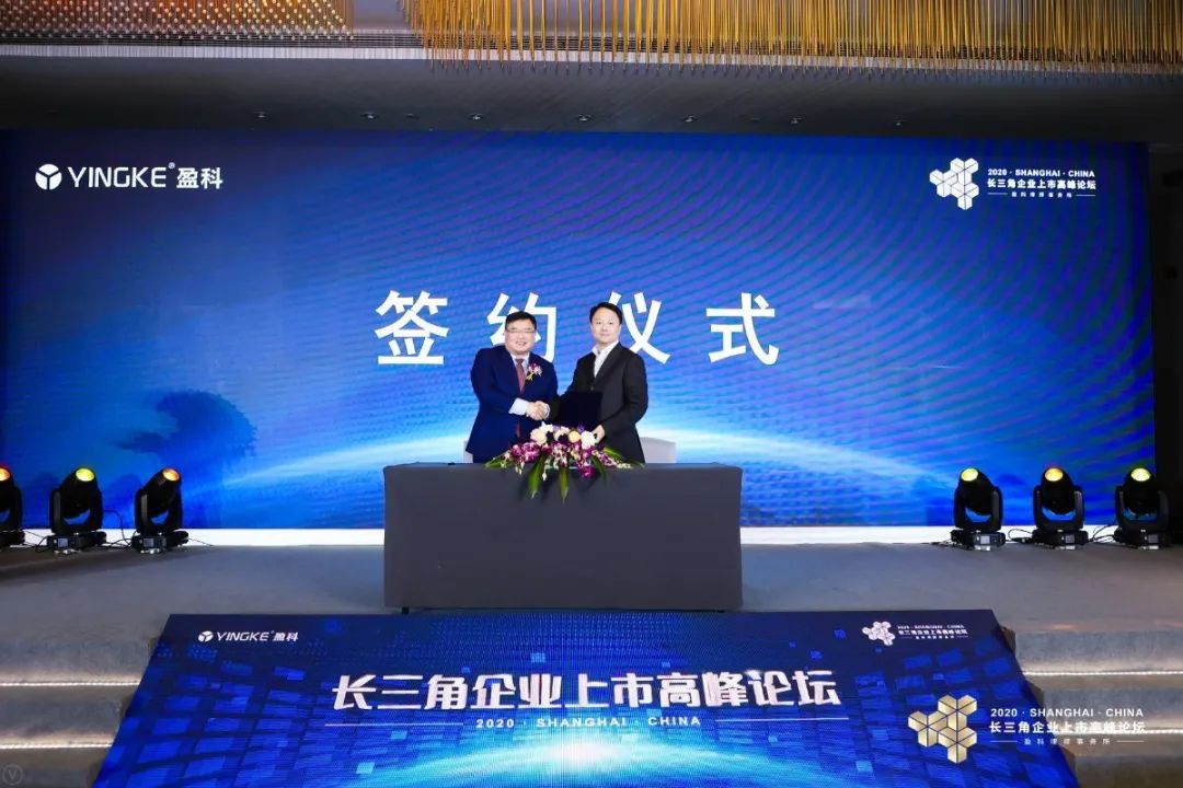 盈科律所发展模式,盈科律所商业模式及架构