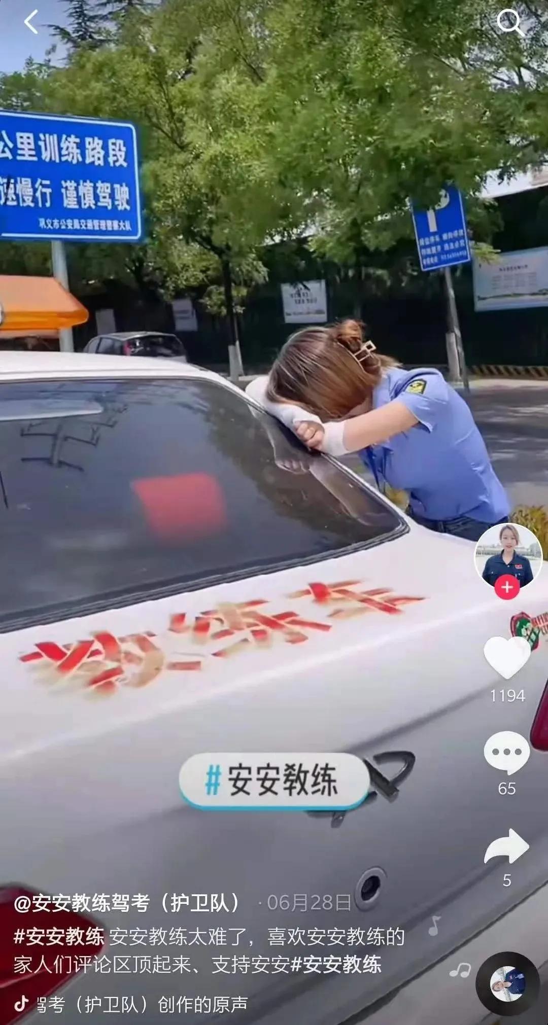 穿黑丝的“安安教练”换长裤复出！但某些主播还在玩这套