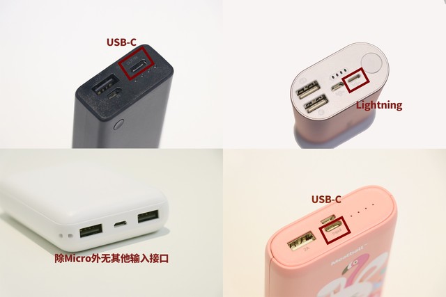 10000mah移动电源够用吗,最新的移动电源20000mah