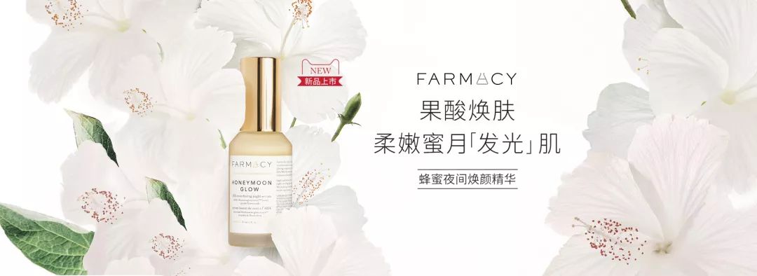 2022年美妆广告,11.11化妆品海报图片