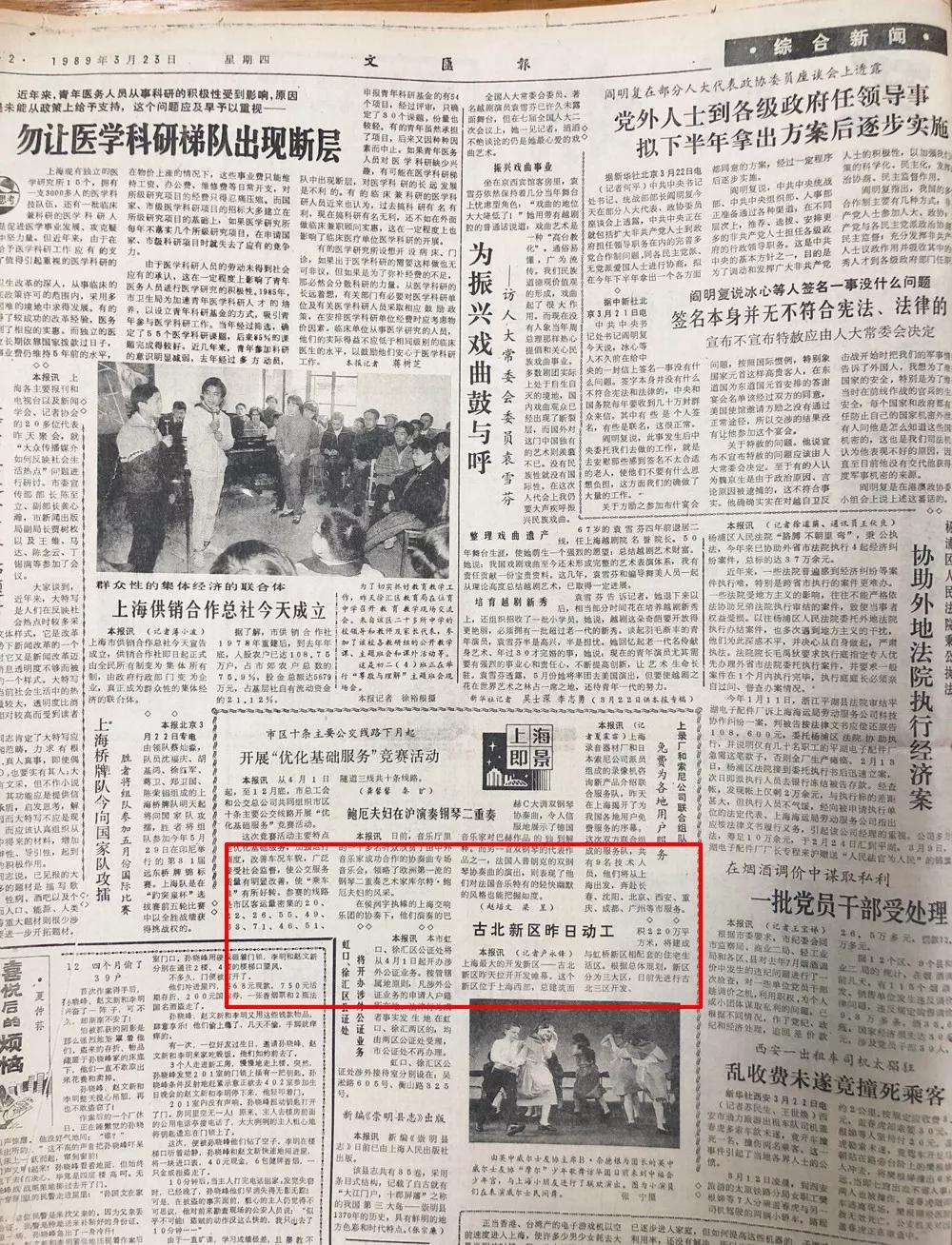 现在的北京古北水镇现状,古北水镇的现状