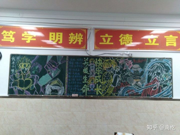 班里发生过哪些沙雕的事情,班上比较沙雕的事情