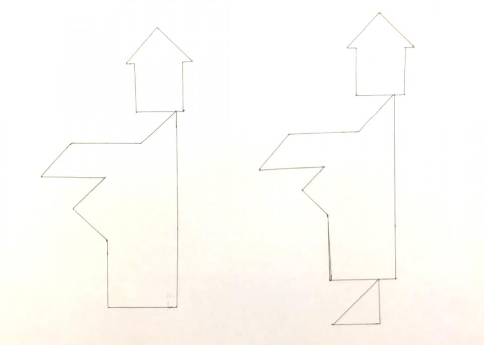 七巧板几何拼图,七巧板简单100种拼图