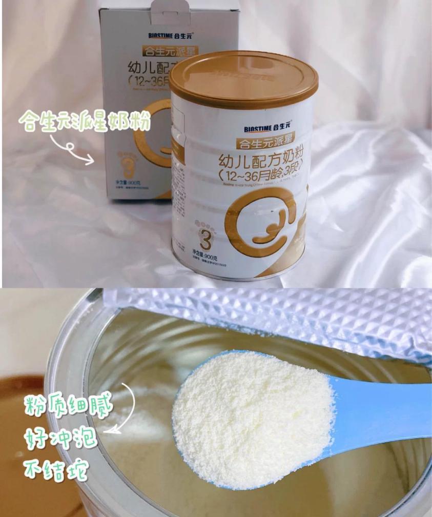 肠胃不好吃什么药养肠胃最好,肠胃不好按哪个穴位对肠胃有帮助