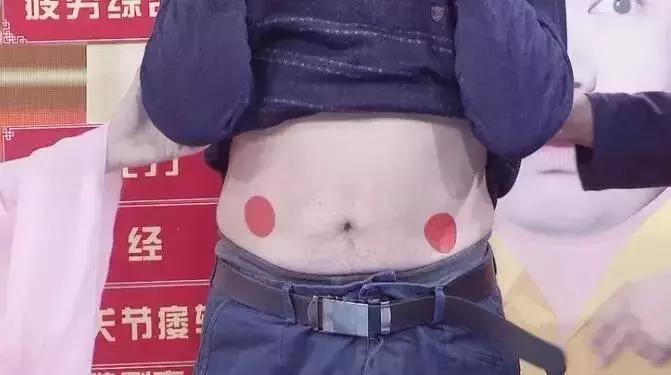 带脉是人体的长寿腰带,多功能经络健康腰带