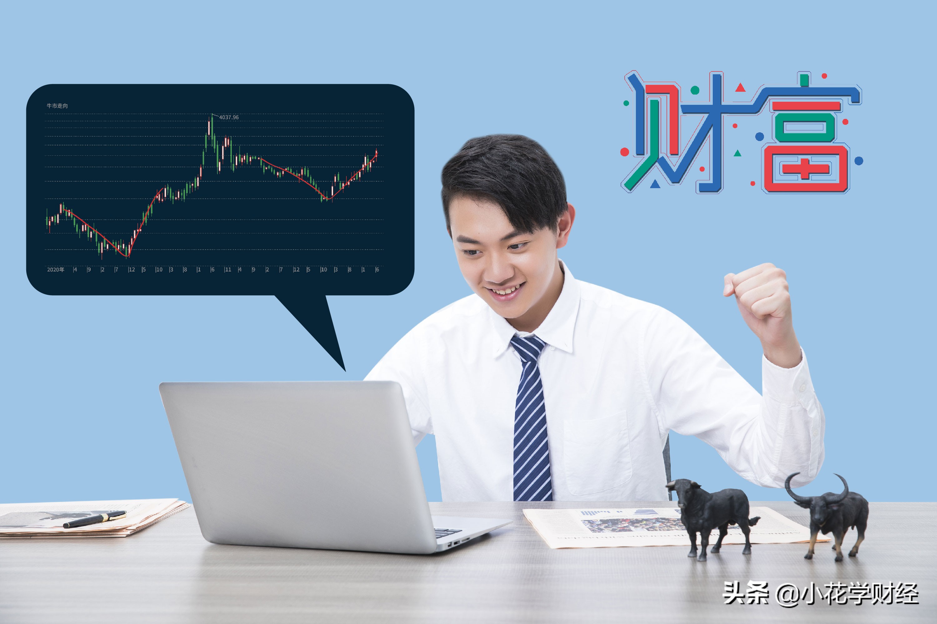 桥水基金对冲策略,桥水基金全天候交易策略深度解析