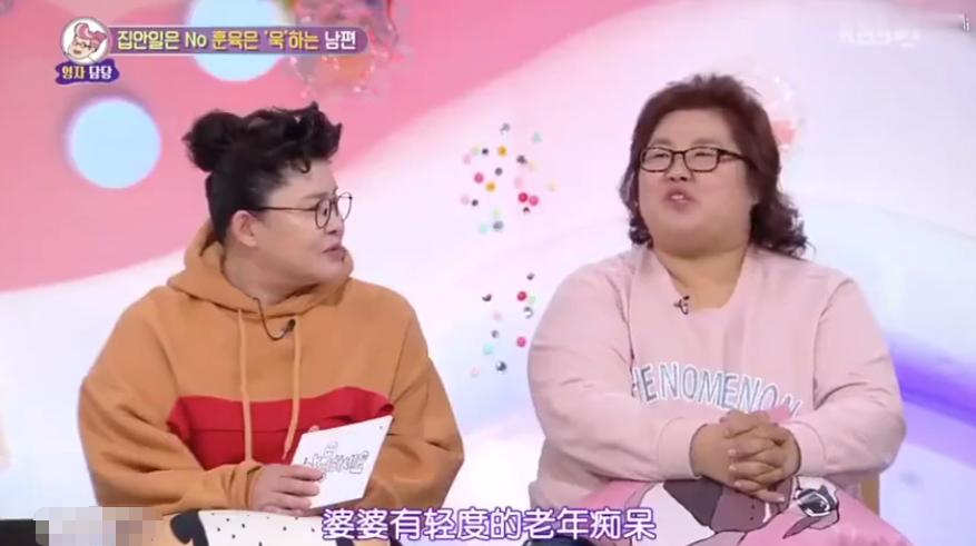 韩国分娩前为丈夫准备菜肴,韩国孕妇产前指南是真的吗