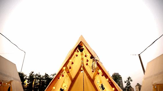 广州帐篷餐厅攻略,广州梦幻森林餐厅