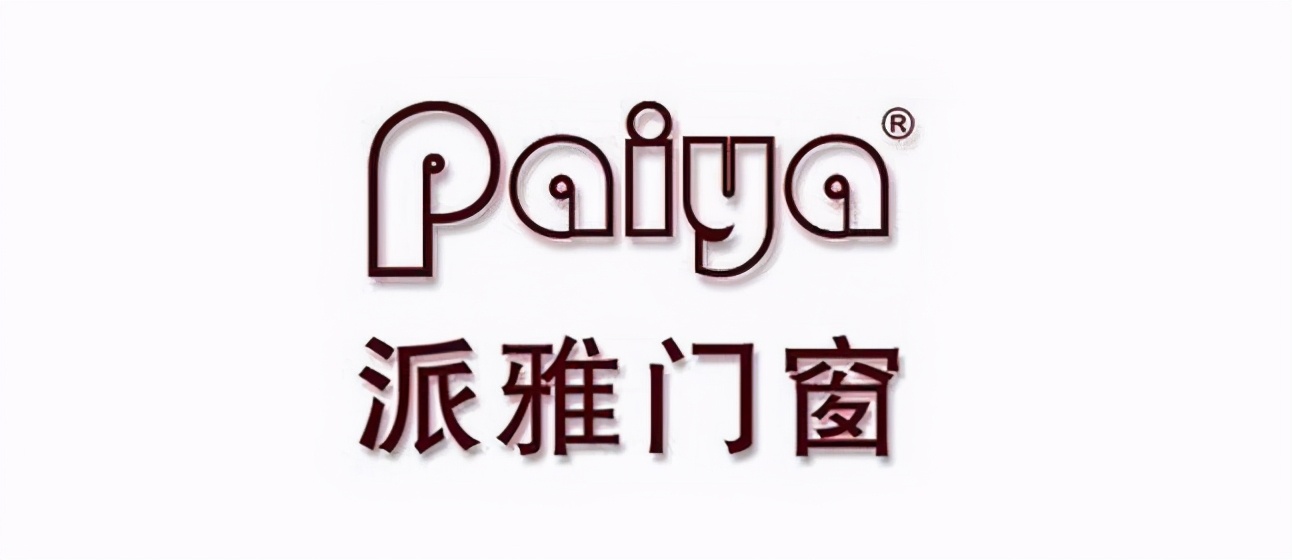 十大高端门窗十佳品牌,十大高端门窗品牌排行榜2021