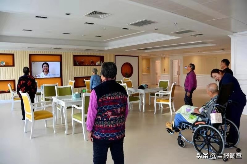 白山怡康养老院,白山颐康康复养老中心